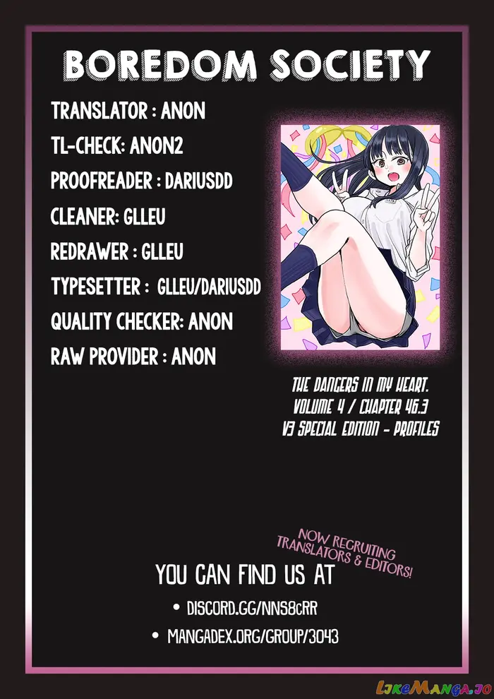 The Dangers in My Heart Chapter 44.3 image 5_optimized